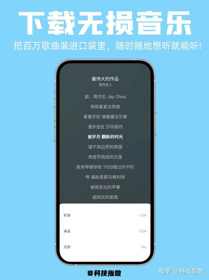 2022年，有哪些优秀的国产软件值得关注？