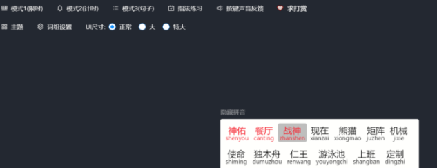 有哪些奇怪又有趣的小众网站推荐？