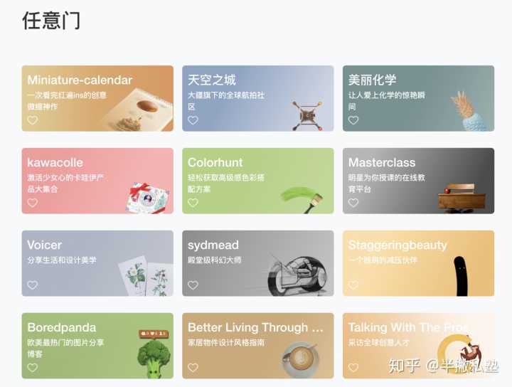 有什么好玩的网页小游戏网站推荐么？