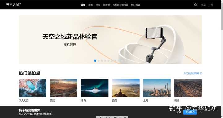 你都见过什么奇奇怪怪的网站？