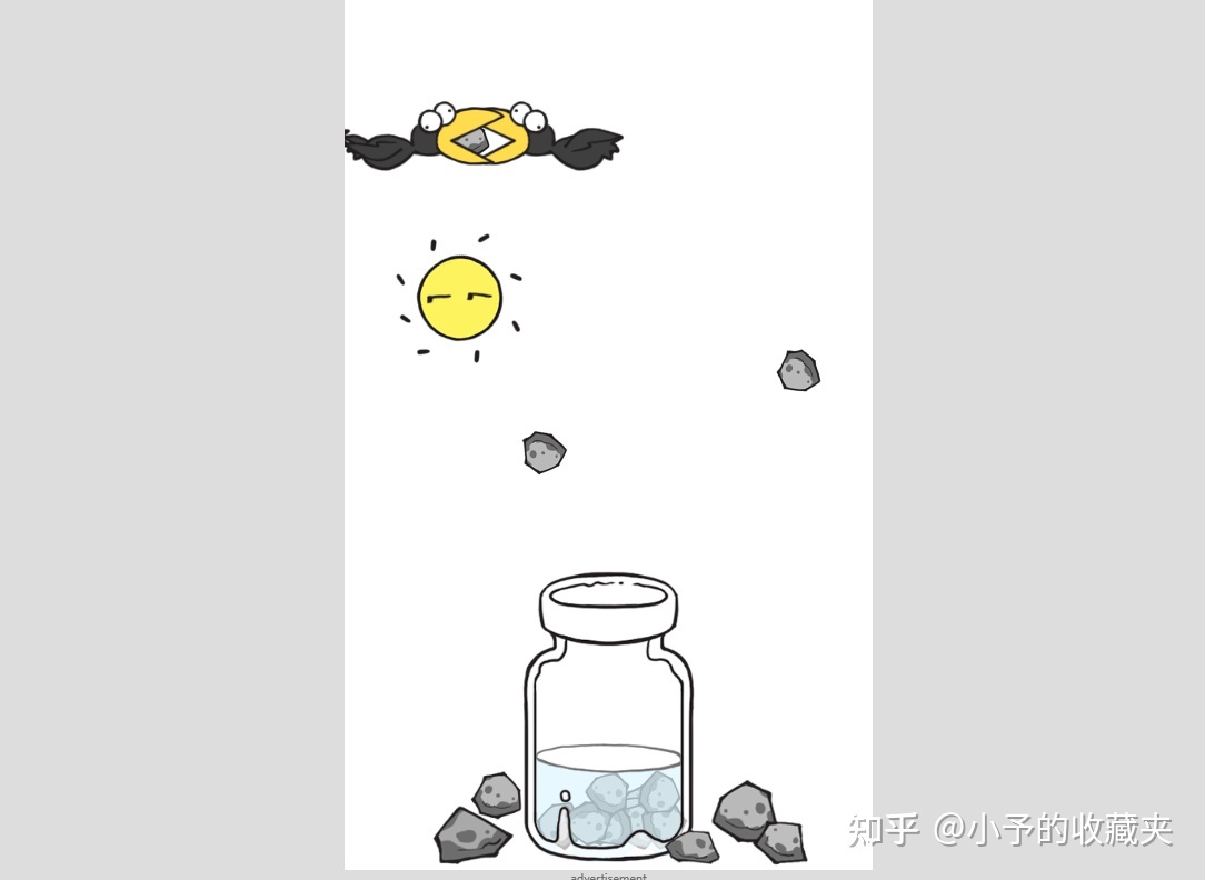 有什么好玩的网页小游戏网站推荐么？