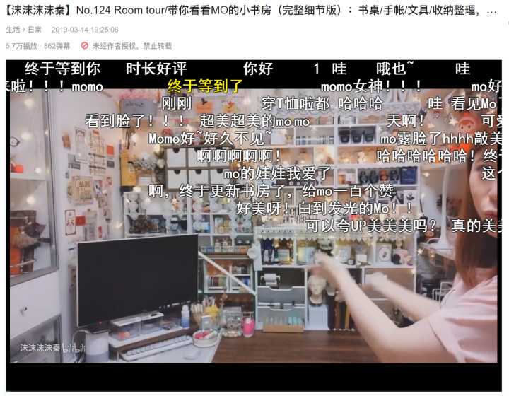 有哪些值得推荐的学习网站？