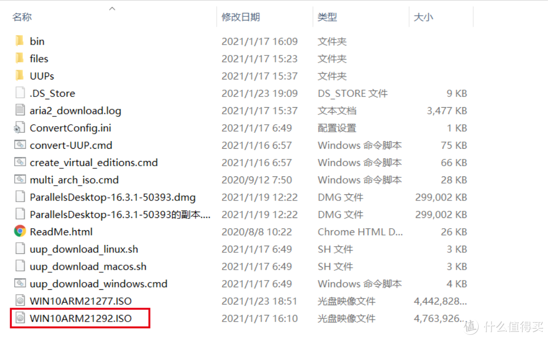 网站推荐 篇十三：良心干货！分享我珍藏多年的几个纯净版电脑系统下载网站【建议收藏】_软件应用_好用的网站资源分享