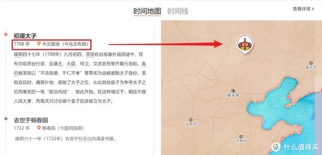 资源网站推荐 篇七：十个资源好网站都在这里！假期玩个爽，让你拥有全世界_软件应用_好用的网站资源分享