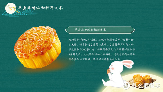 资源网站推荐 篇七：十个资源好网站都在这里！假期玩个爽，让你拥有全世界_软件应用_好用的网站资源分享