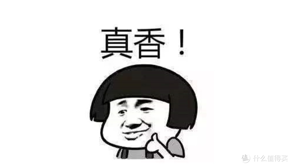 网站推荐 篇十四：拳打某东宝，秒杀PDD！8个超省钱的购物网站推荐，让你几十块钱买到爽_软件应用_好用的网站资源分享