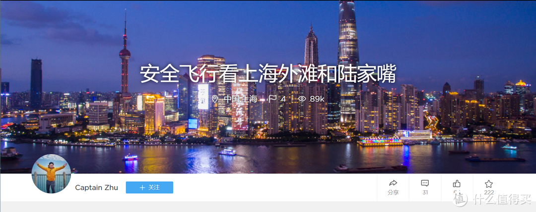 网站推荐 篇十五：推荐8个好玩有意思的宝藏网站，你不一定都知道，但是一打开就停不下来！_软件应用_好用的网站资源分享