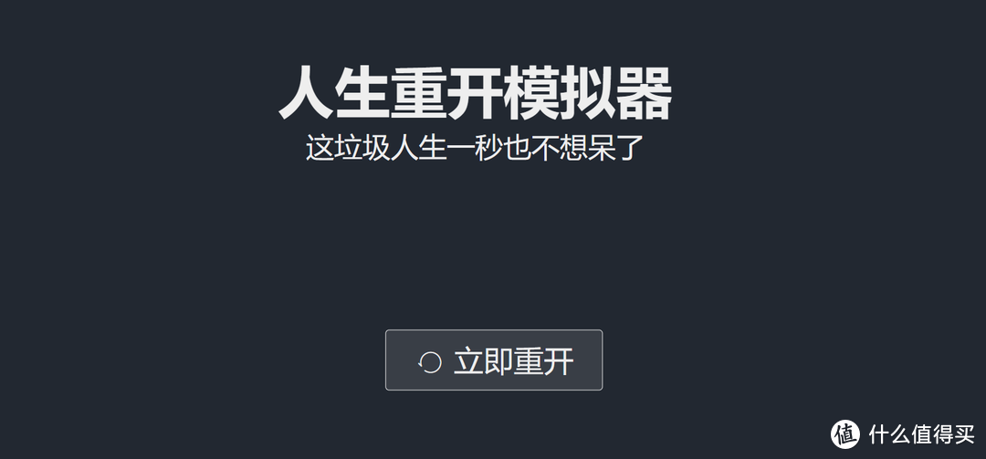 网站推荐 篇十五：推荐8个好玩有意思的宝藏网站，你不一定都知道，但是一打开就停不下来！_软件应用_好用的网站资源分享
