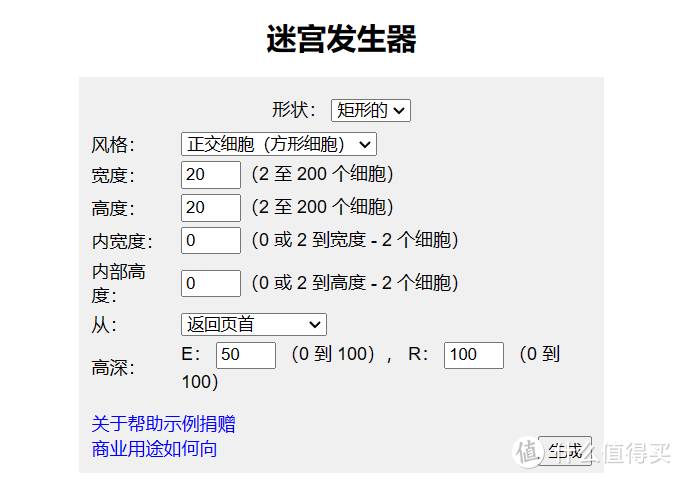 网站推荐 篇十六：谁说游戏必须下载下来玩？推荐6个可以在线玩的网页休闲小游戏_电脑游戏_好用的网站资源分享