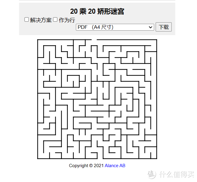 网站推荐 篇十六：谁说游戏必须下载下来玩？推荐6个可以在线玩的网页休闲小游戏_电脑游戏_好用的网站资源分享