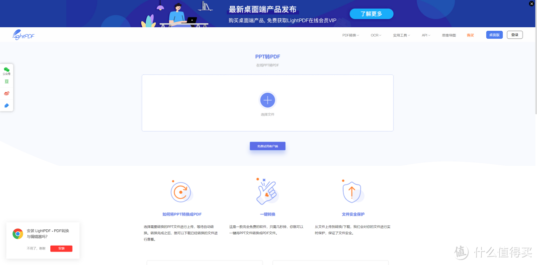 资源网站推荐 篇九：这15个免费网站，帮你找到你想要的所有资源，_软件应用_好用的网站资源分享