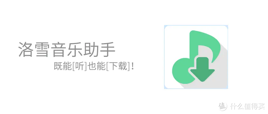 资源网站推荐 篇十一：国庆软件清单，来点供你捣鼓的好东西！这十个宝贝少一个都“不行”_软件应用_好用的网站资源分享