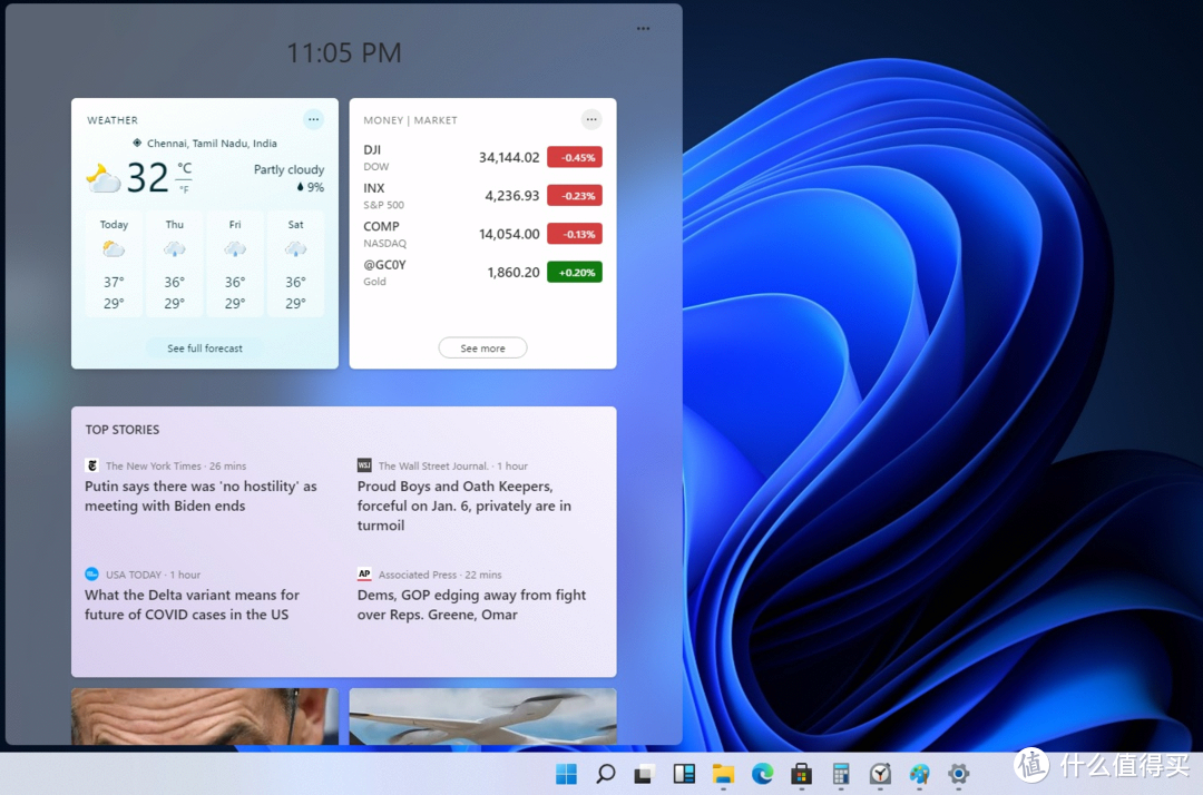 资源网站推荐 篇十二：Windows 11的这19个新功能，你都知道吗？这里有您需要知道的一切_软件应用_好用的网站资源分享