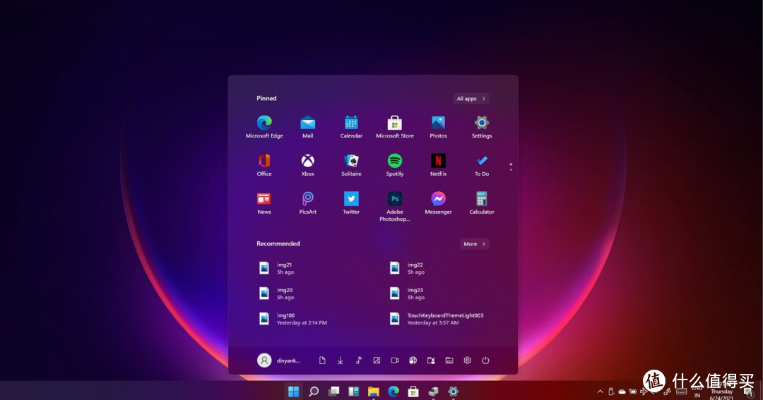 资源网站推荐 篇十二：Windows 11的这19个新功能，你都知道吗？这里有您需要知道的一切_软件应用_好用的网站资源分享