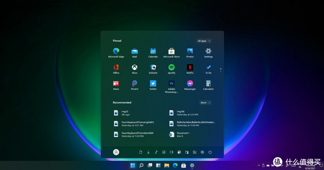 资源网站推荐 篇十二：Windows 11的这19个新功能，你都知道吗？这里有您需要知道的一切_软件应用_好用的网站资源分享