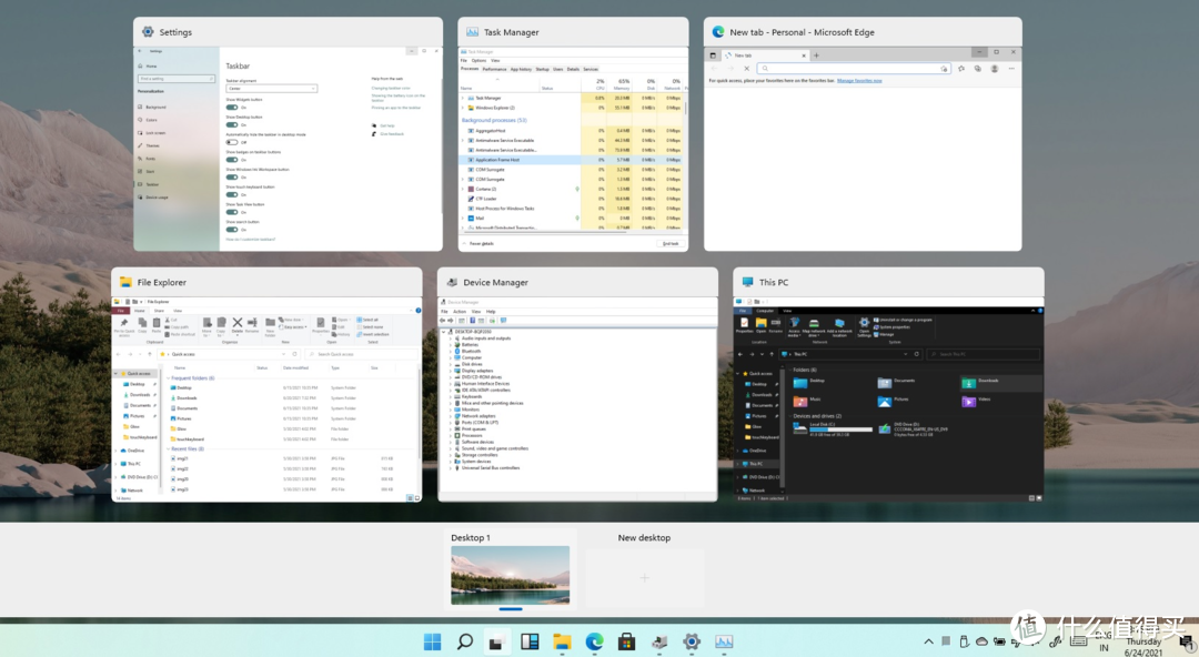 资源网站推荐 篇十二：Windows 11的这19个新功能，你都知道吗？这里有您需要知道的一切_软件应用_好用的网站资源分享