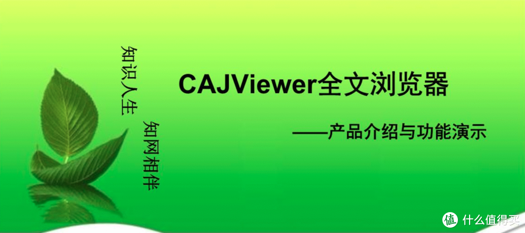 资源网站推荐 篇十三：私藏大学必备电脑软件，让你在大学备受欢迎的秘诀都在这里，不看后悔_手机软件_好用的网站资源分享
