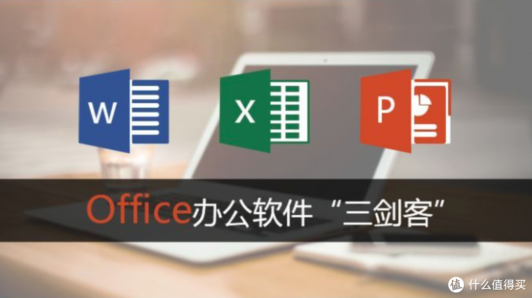 资源网站推荐 篇十三：私藏大学必备电脑软件，让你在大学备受欢迎的秘诀都在这里，不看后悔_手机软件_好用的网站资源分享