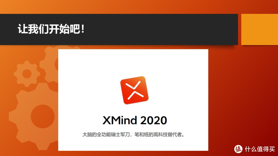 资源网站推荐 篇十三：私藏大学必备电脑软件，让你在大学备受欢迎的秘诀都在这里，不看后悔_手机软件_好用的网站资源分享
