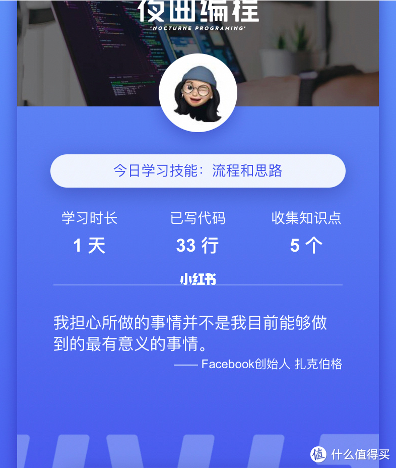 资源网站推荐 篇十三：私藏大学必备电脑软件，让你在大学备受欢迎的秘诀都在这里，不看后悔_手机软件_好用的网站资源分享