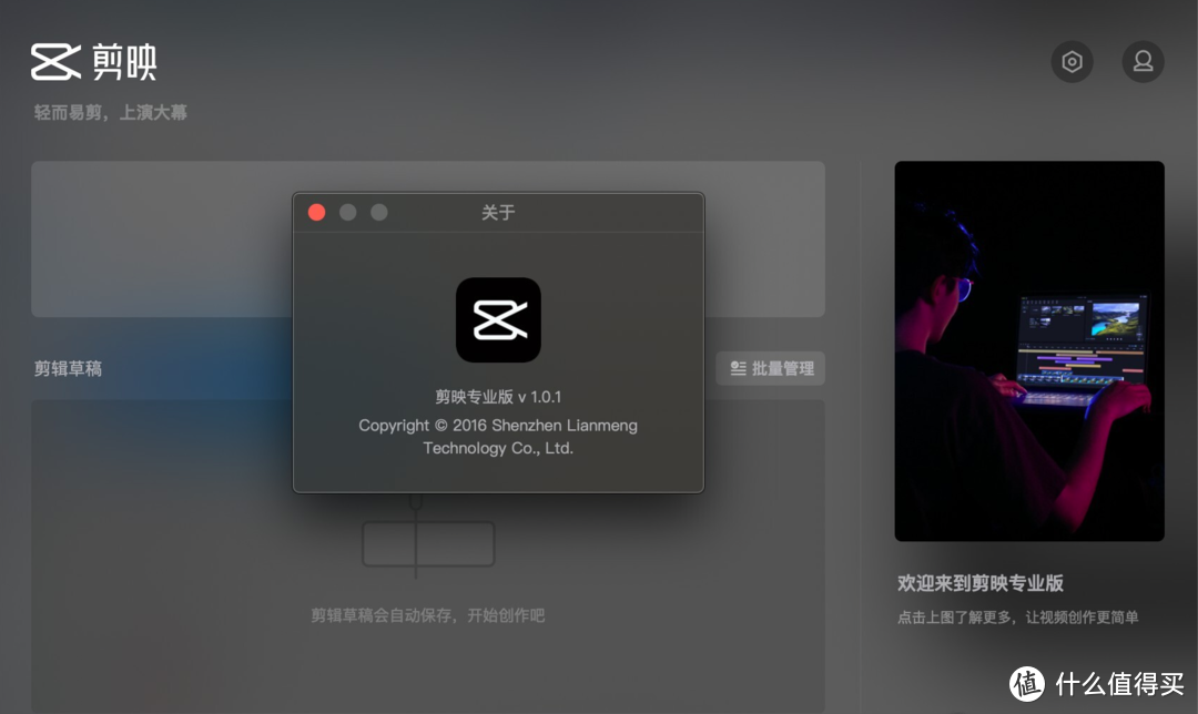 资源网站推荐 篇十三：私藏大学必备电脑软件，让你在大学备受欢迎的秘诀都在这里，不看后悔_手机软件_好用的网站资源分享