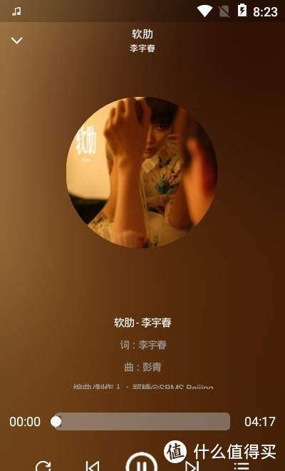 APP推荐  9个免费神级APP_好用的网站资源分享