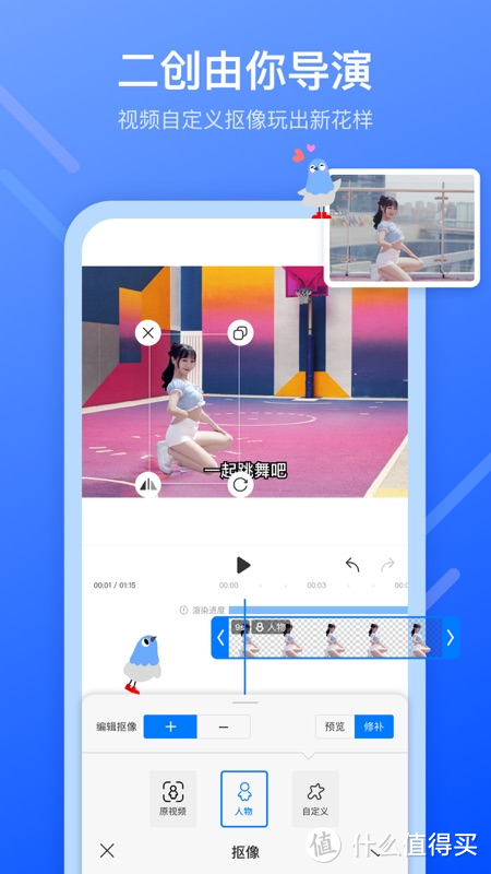 资源网站推荐 篇十六：iPhone13必下载，多款让我直呼“牛逼”的手机高质量宝藏APP推荐_手机软件_好用的网站资源分享