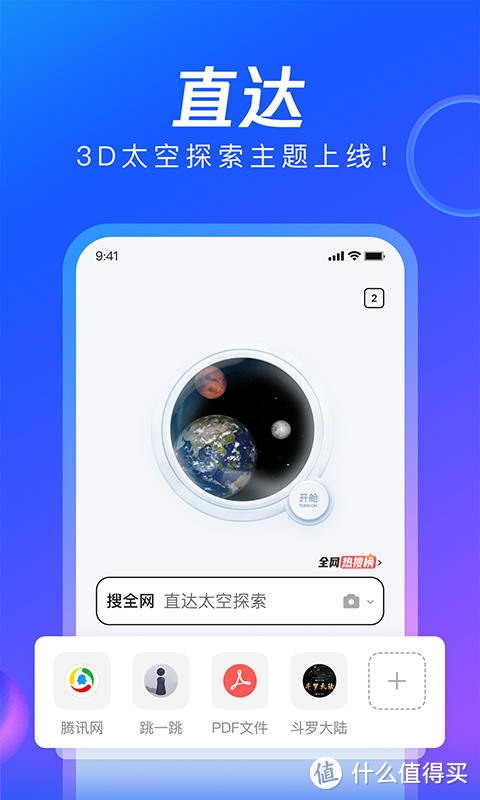 资源网站推荐 篇十六：iPhone13必下载，多款让我直呼“牛逼”的手机高质量宝藏APP推荐_手机软件_好用的网站资源分享