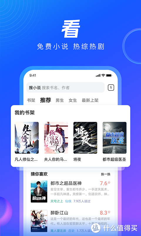 资源网站推荐 篇十六：iPhone13必下载，多款让我直呼“牛逼”的手机高质量宝藏APP推荐_手机软件_好用的网站资源分享