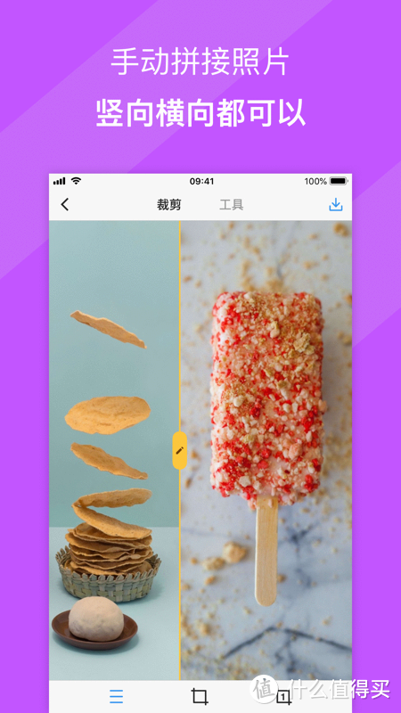 资源网站推荐 篇十六：iPhone13必下载，多款让我直呼“牛逼”的手机高质量宝藏APP推荐_手机软件_好用的网站资源分享