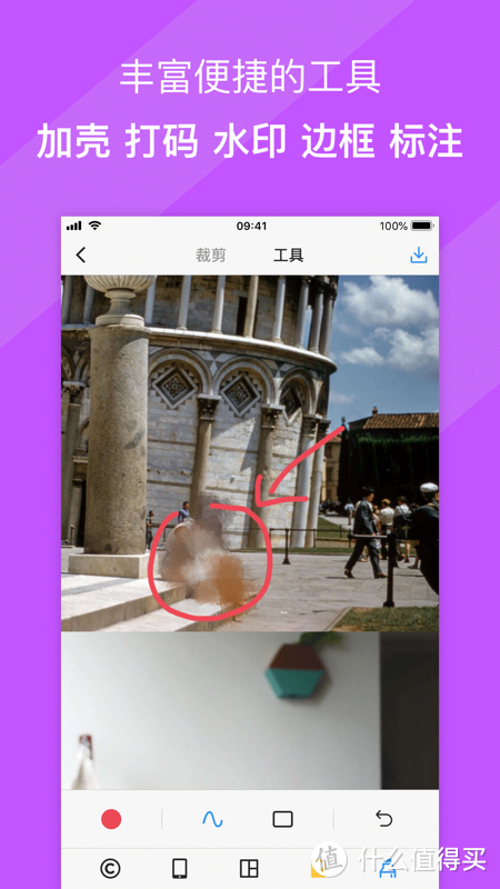 资源网站推荐 篇十六：iPhone13必下载，多款让我直呼“牛逼”的手机高质量宝藏APP推荐_手机软件_好用的网站资源分享