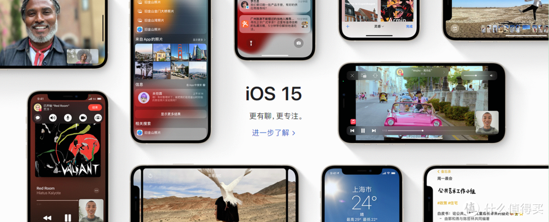 资源网站推荐 篇十六：iPhone13必下载，多款让我直呼“牛逼”的手机高质量宝藏APP推荐_手机软件_好用的网站资源分享