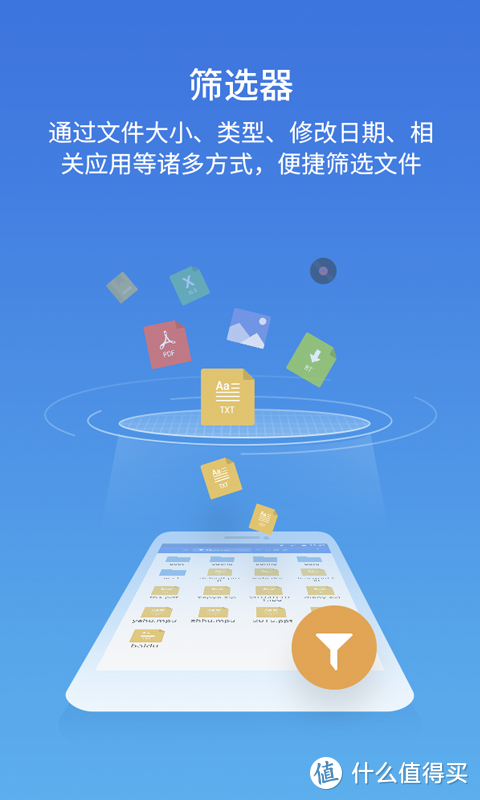 资源网站推荐 篇十六：iPhone13必下载，多款让我直呼“牛逼”的手机高质量宝藏APP推荐_手机软件_好用的网站资源分享