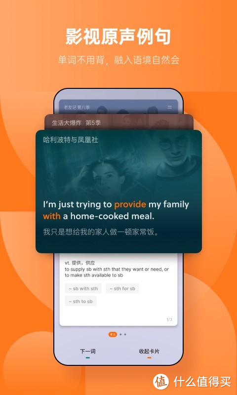 资源网站推荐 篇十六：iPhone13必下载，多款让我直呼“牛逼”的手机高质量宝藏APP推荐_手机软件_好用的网站资源分享