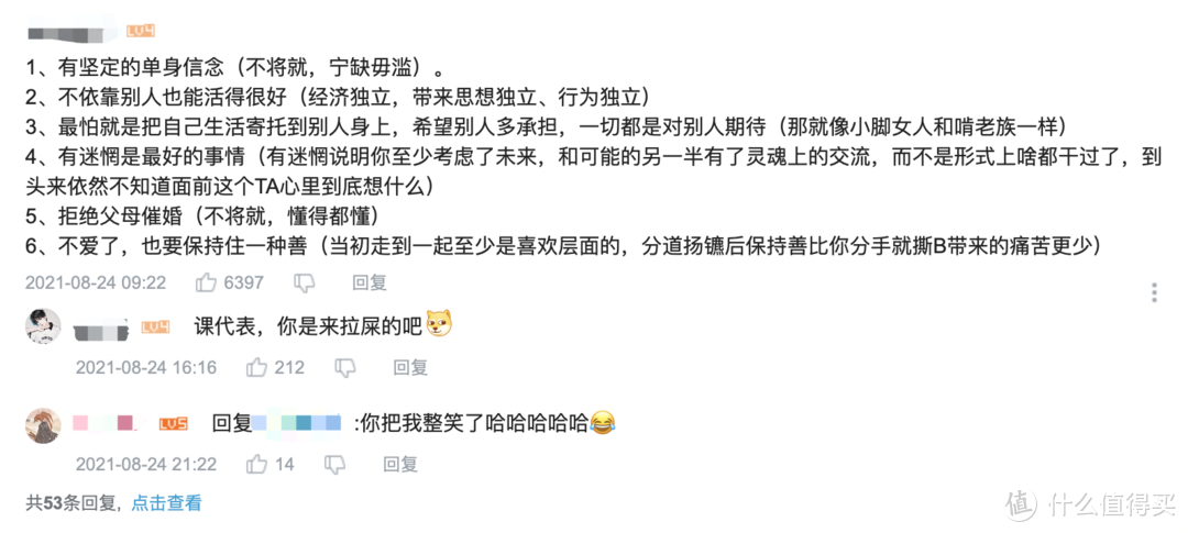分享10个高质量的免费学习网站，第一个超强却很少有人推荐！_软件应用_好用的网站资源分享