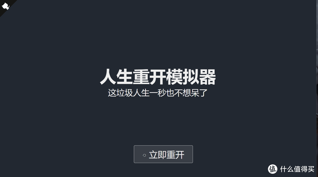 网站推荐 篇二十一：分享10个好玩的稀奇网站！谨慎打开，我怕你上瘾_软件应用_好用的网站资源分享