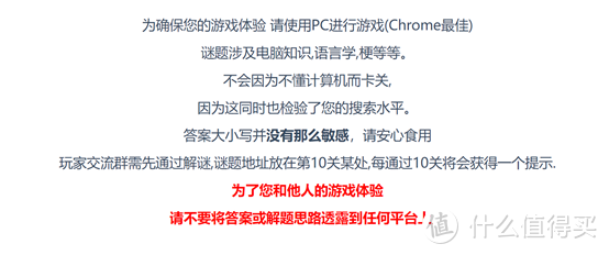 用十一个网站挥霍你的无聊，最后的那个绝对有惊喜。有趣网站推荐之一：游戏网站篇_游戏软件_好用的网站资源分享