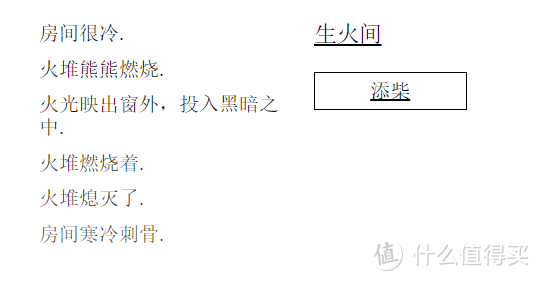 用十一个网站挥霍你的无聊，最后的那个绝对有惊喜。有趣网站推荐之一：游戏网站篇_游戏软件_好用的网站资源分享