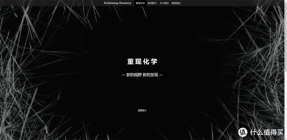 十个高质量趣味学习网站推荐汇总！第二个超级好玩却很少人推荐！！！_软件应用_好用的网站资源分享