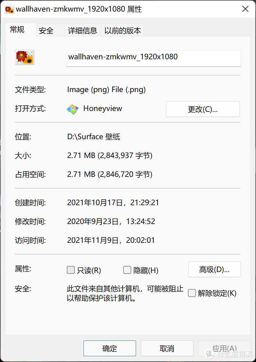 良心网站推荐合集 篇一：快收藏这8个网站，在线抠图，压图，PS和带壳截屏_软件应用_好用的网站资源分享