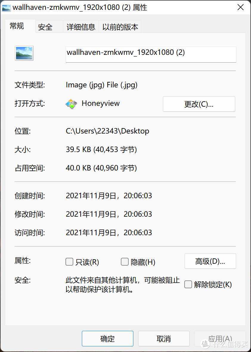 良心网站推荐合集 篇一：快收藏这8个网站，在线抠图，压图，PS和带壳截屏_软件应用_好用的网站资源分享
