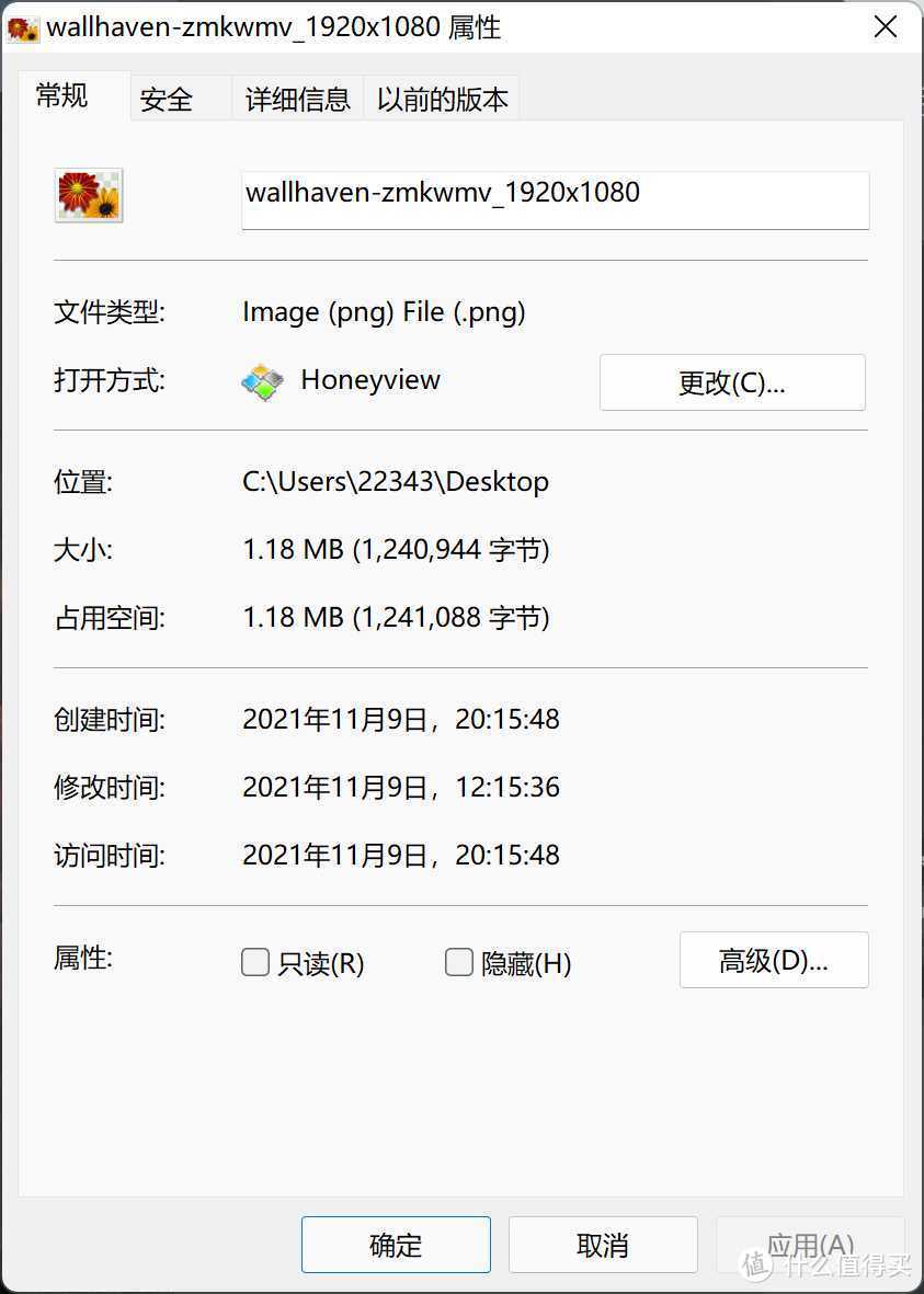 良心网站推荐合集 篇一：快收藏这8个网站，在线抠图，压图，PS和带壳截屏_软件应用_好用的网站资源分享