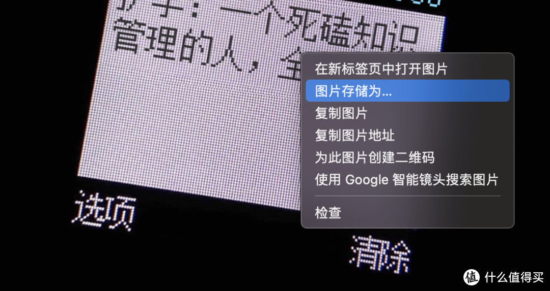 网站/APP推荐  6个没啥用的网站/APP_好用的网站资源分享