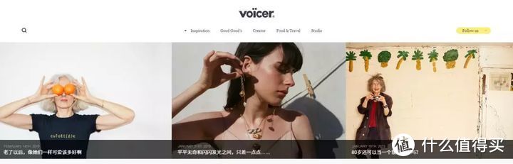 素材网站推荐  最全设计素材网站清单_好用的网站资源分享
