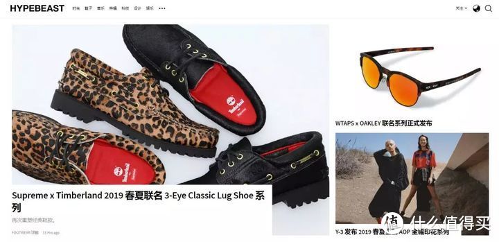素材网站推荐  最全设计素材网站清单_好用的网站资源分享