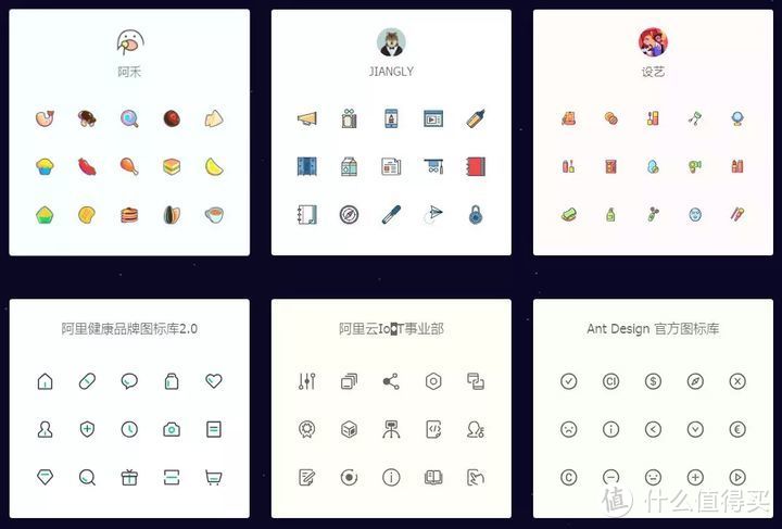 素材网站推荐  最全设计素材网站清单_好用的网站资源分享