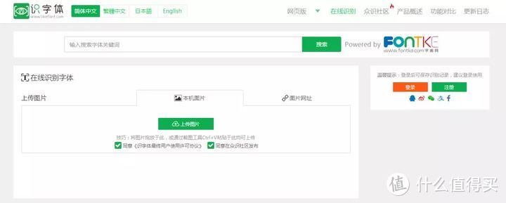 素材网站推荐  最全设计素材网站清单_好用的网站资源分享