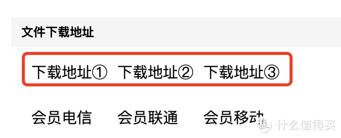 免费下载标准和专利，我推荐这8个网站！_软件应用_好用的网站资源分享