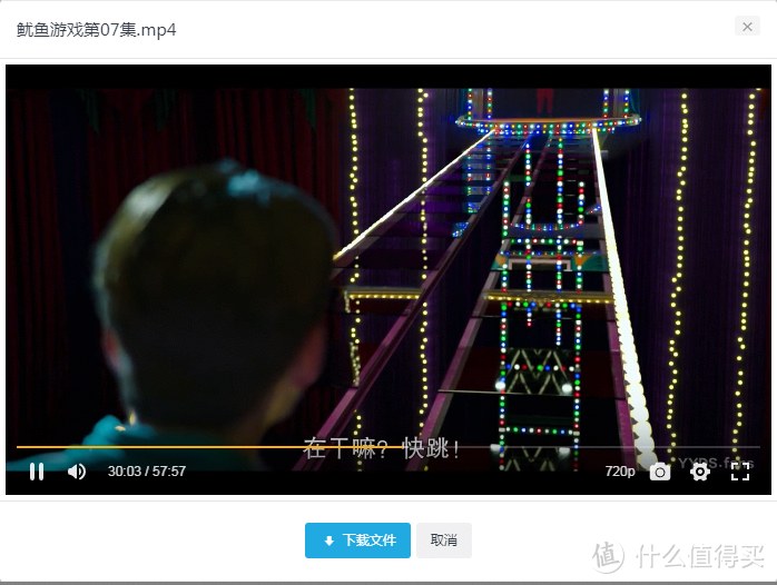 影视网站推荐 篇九：全网资源随便搜，高清资源看到手软，推荐几个资源搜索引擎，收藏起来，绝对用得到，特别是第二个。_软件应用_好用的网站资源分享