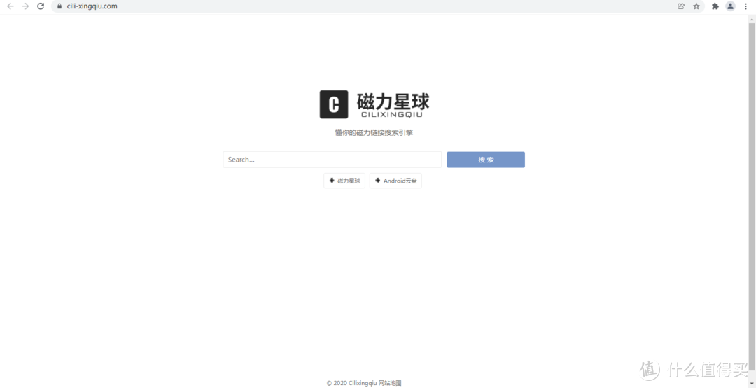 影视网站推荐 篇九：全网资源随便搜，高清资源看到手软，推荐几个资源搜索引擎，收藏起来，绝对用得到，特别是第二个。_软件应用_好用的网站资源分享